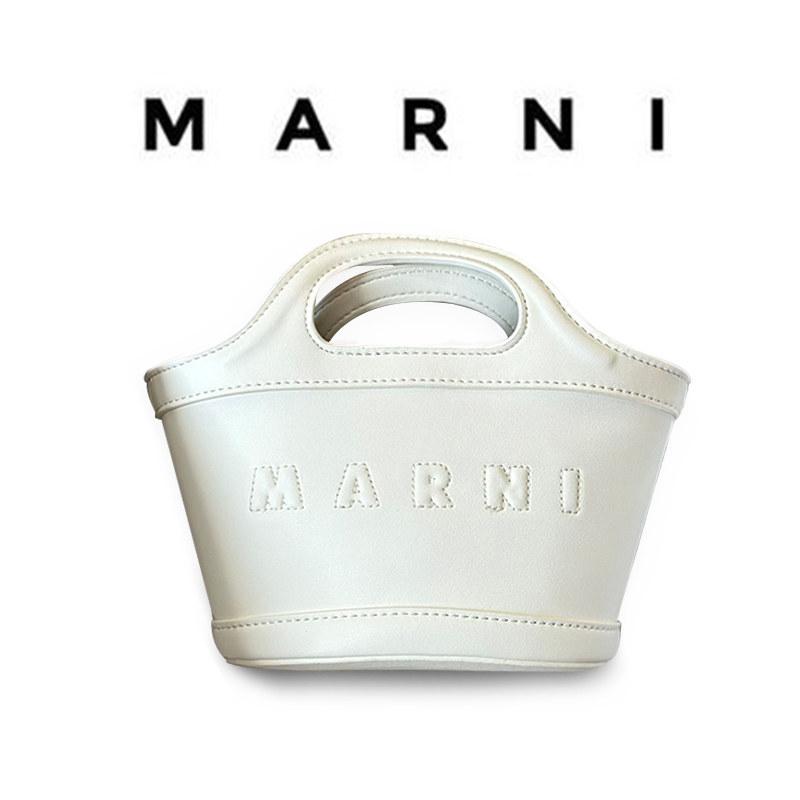 MARNI ショルダーバッグ TROPICALIA マイクロ ホワイト