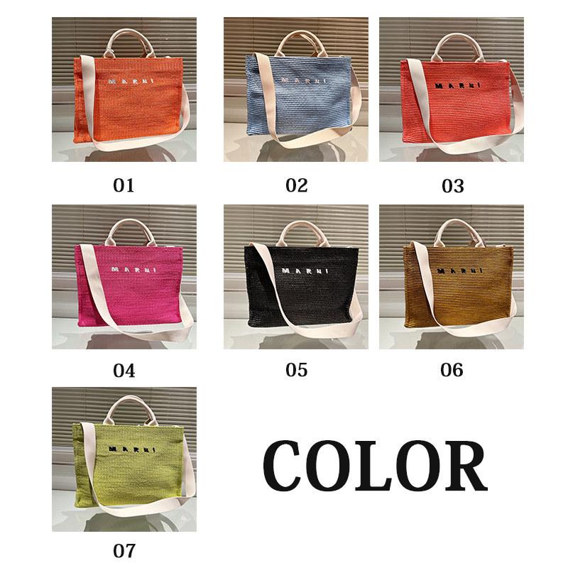 MARNI(マルニ) かごバッグ SMALL TOTE レディース ロゴ刺繍 ロゴ MARNI(マルニ) かごバッグ SMALL TOTE レディース ロゴ刺繍 ロゴ