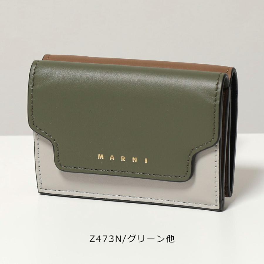 MARNI（マルニ） サフィアーノ カーフスキン トリフォールド