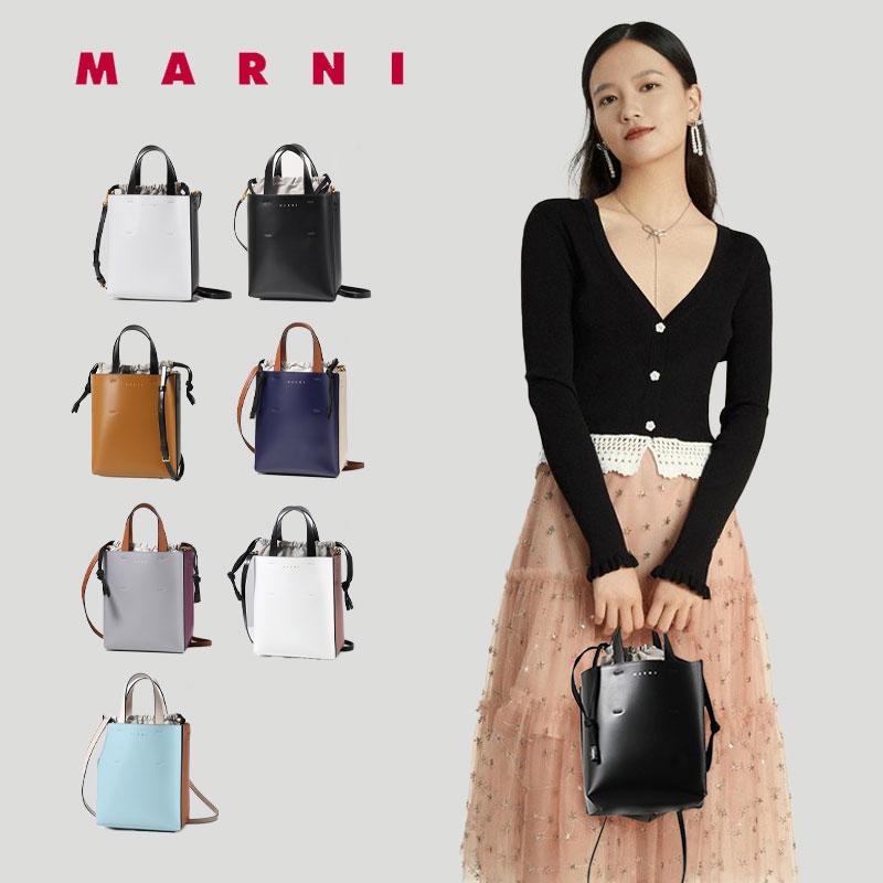 マルニ　MARNI レディース　レザー　ハンドバッグ2way 新品未使用品 MARNI - 美品 マルニ MARNI バッグ 2way PANNIER パニエ