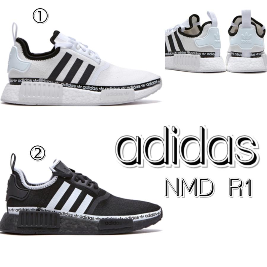 好き 範囲 治世 アディダス Nmd 黒 Setuphedgefund Org