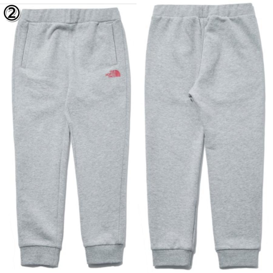 The North Face ノースフェイス キッズ ジャージ上下 セット 緑 ピンク 黒 男の子 女の子 D1701 Pinnaヤフーショップ 通販 Yahoo ショッピング