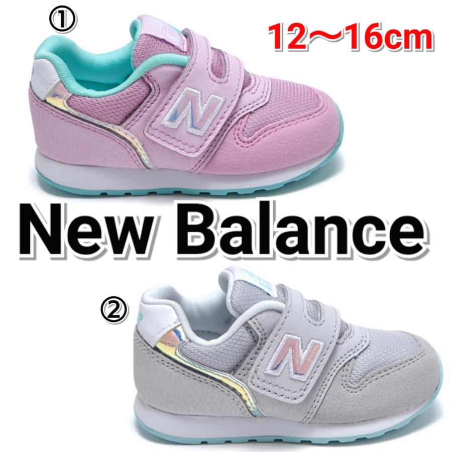 即納最大半額 New Balance ニューバランス ベビー キッズ 996 ベルクロ スニーカー ピンク グレー 女の子 売り切れ必至 Www Thedailyspud Com