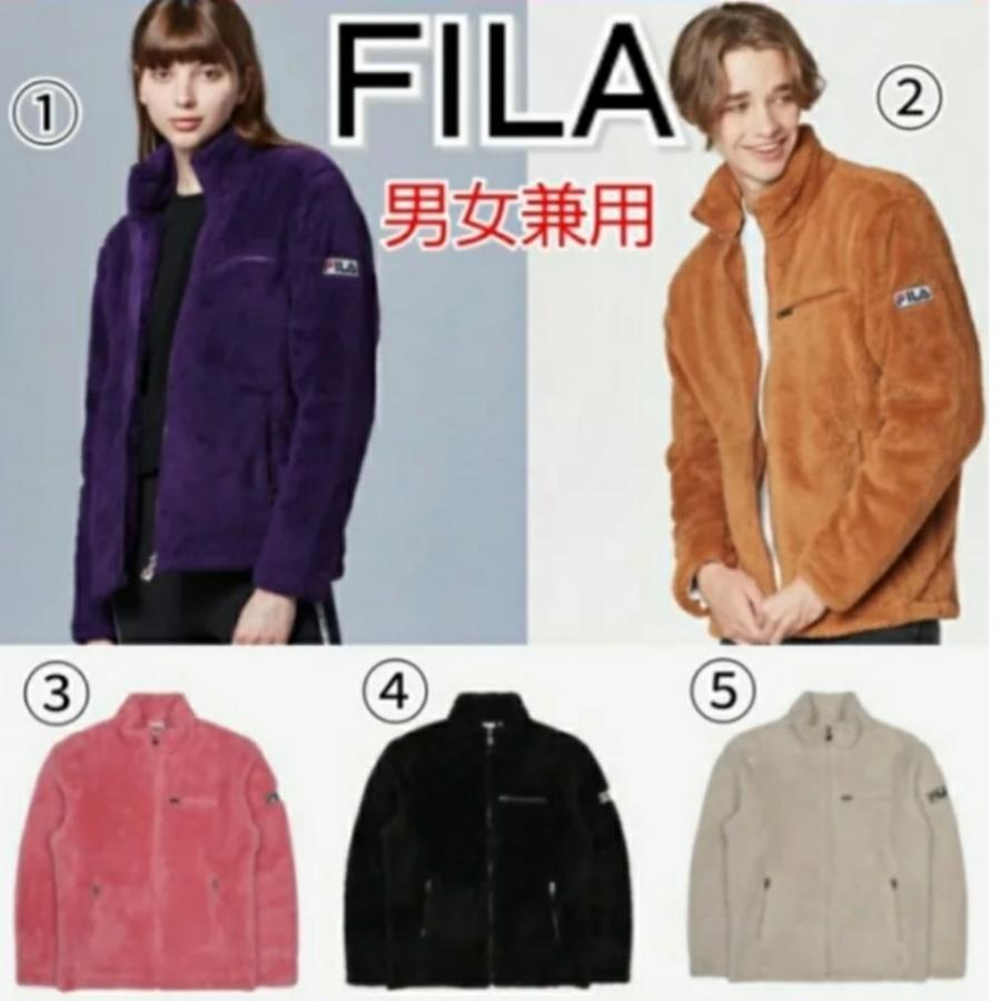 海外輸入 Fila フィラ クレマ フリースジャケット 黒 ベージュ ピンク 茶 紫 メンズ レディース 50 Off Klientsoft Com
