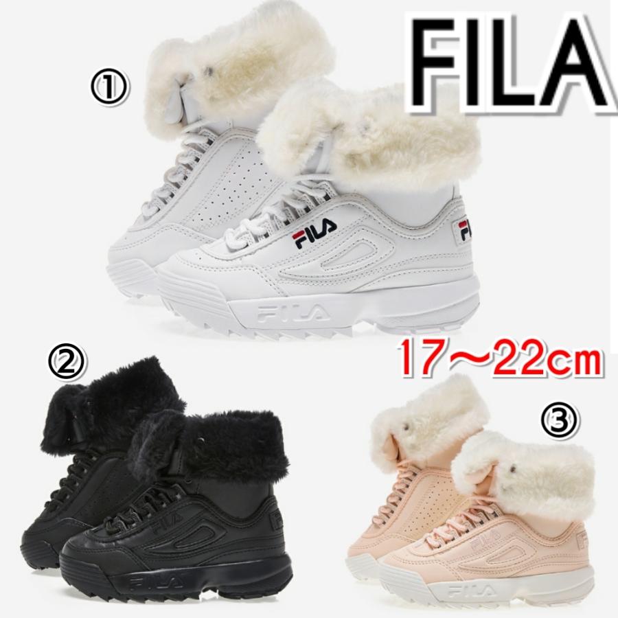 Fila フィラ キッズ ディスラプター ファー ブーツ 黒 白 ピンク 男の子 女の子 D57 Pinnaヤフーショップ 通販 Yahoo ショッピング