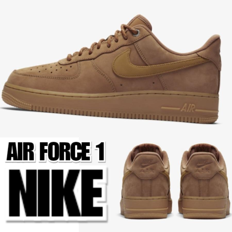 完売 Nike ナイキ エアフォース1 スニーカー 茶色 Cj9179 0 メンズ D94 Pinnaヤフーショップ 通販 Yahoo ショッピング 内祝い Alrayan University Edu Ye