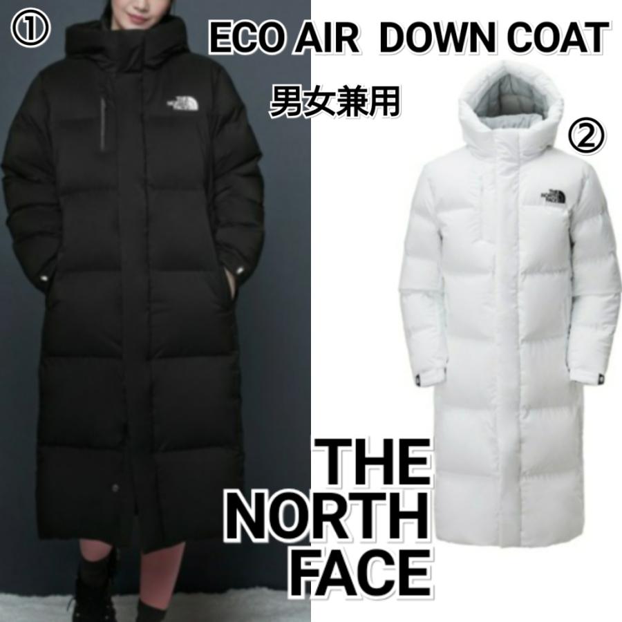 The North Face ノースフェイス Eco Air Down Coat ダウンコート ロングダウン 黒 白 メンズ レディース Nc1dl70 D2195 Pinnaヤフーショップ 通販 Yahoo ショッピング
