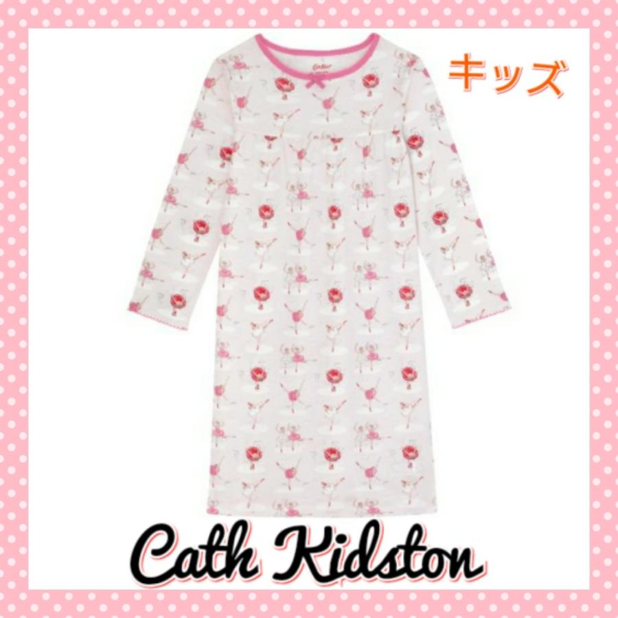 在庫一掃 Cath Kidston キャスキッドソン キッズ バレリーナ ワンピース パジャマ 女の子 輝く高品質な Www Technet 21 Org