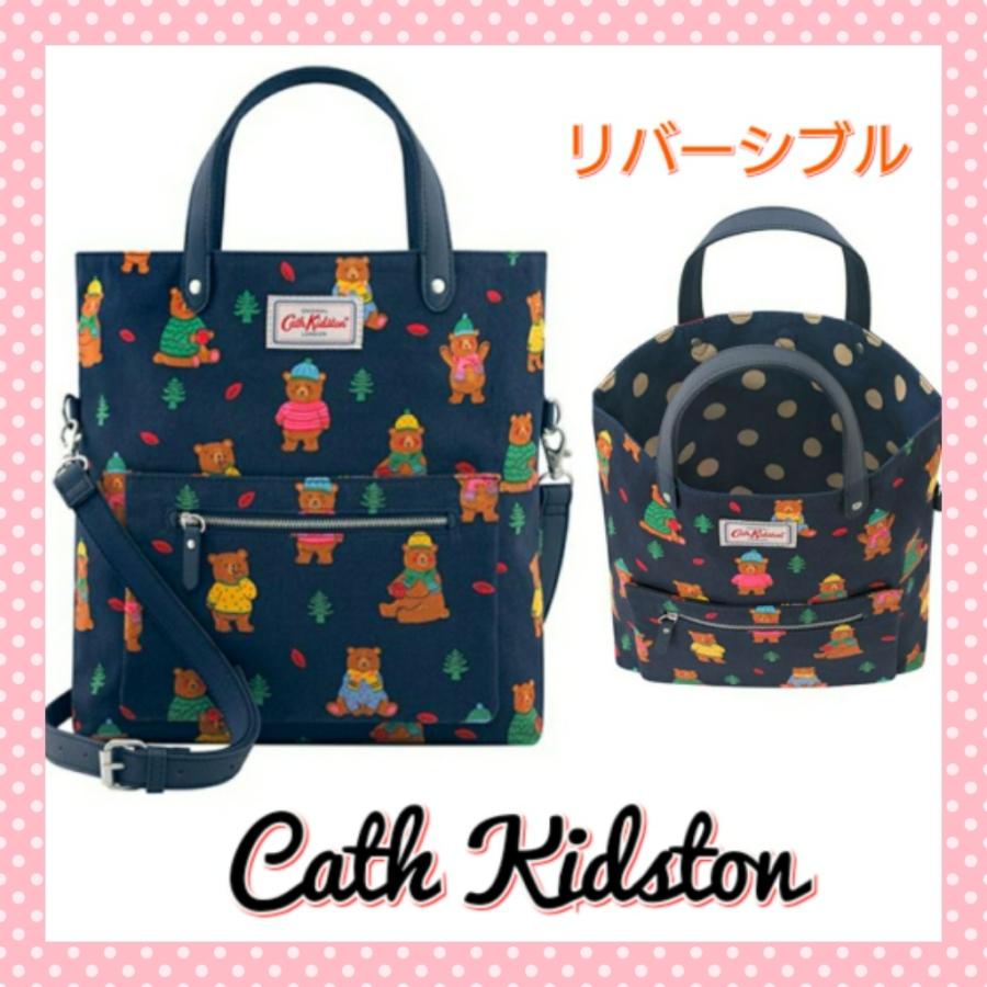 21福袋 Cath Kidston キャスキッドソン リバーシブル くま ドット トートバッグ ショルダーバッグ レディース 無条件 特別価格 Www Skylanceronline Com