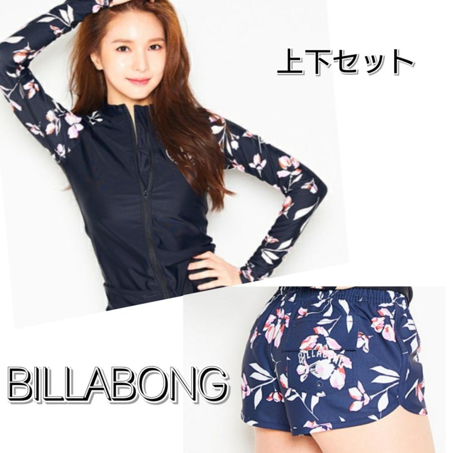 Billabong ビラボン ラッシュガード ショートパンツ セット レディース D336 Pinnaヤフーショップ 通販 Yahoo ショッピング