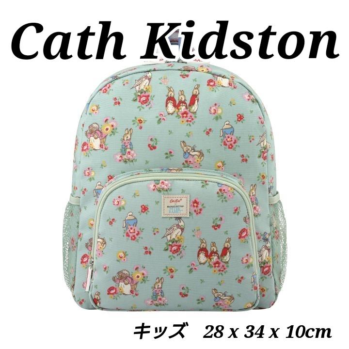 最安値 キャスキッドソン 子ども リュック ピーターラビット 花柄 キッズ 女の子 Cath Kidston D3558 Pinnaヤフーショップ 通販 Yahoo ショッピング 現金特価 Egresados Ocaacu Com