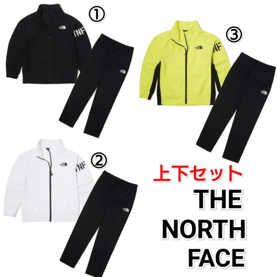 The North Face ノースフェイス キッズ All Train Zipup Set ジャージ 男の子 女の子 Marbleandgranite Co Uk