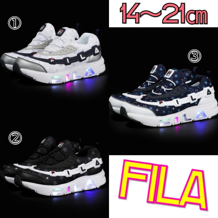 Fila フィラ ベビー キッズ グミライト スニーカー 黒 紺 白 Www Supersport Tn