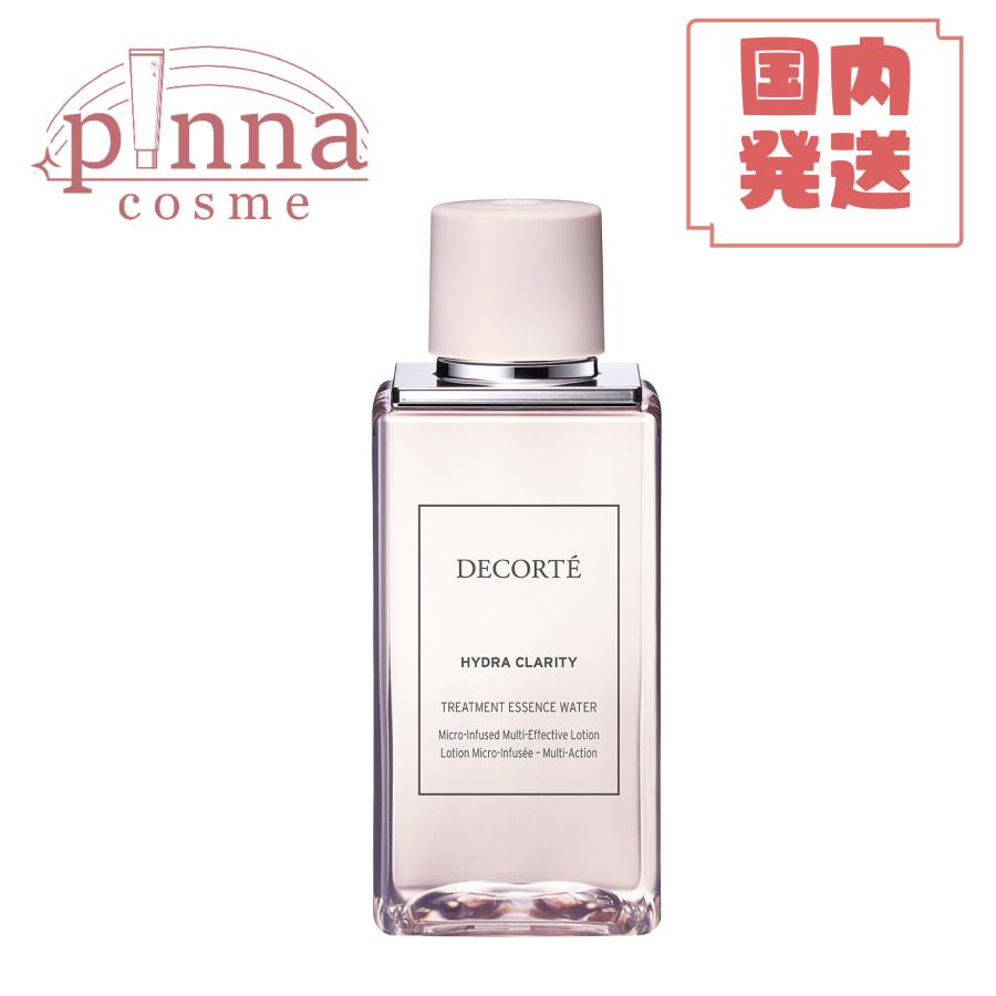 DECORTE（デコルテ） 【 送料無料 】COSME DECORTE コスメデコルテ