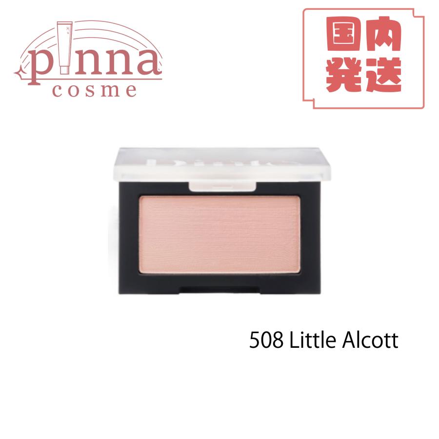 Laka 【 送料無料 】Dinto ディーント ブラーフィニッシュブラッシャー