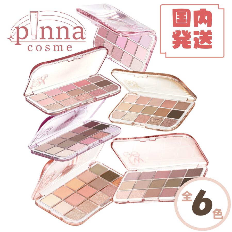 fwee 【 送料無料 】fwee フィー モアムードアイパレット アイ