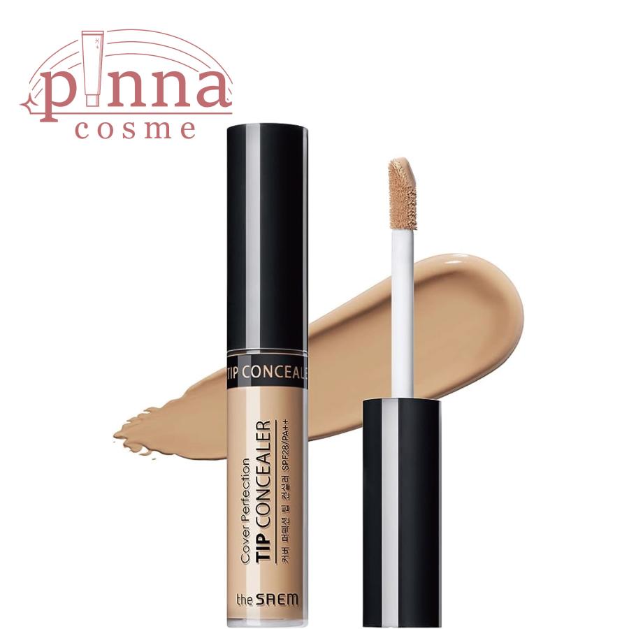 ザセム　the SAEM the SAEM 【 送料無料 】THE ザ セム カバー パーフェクション