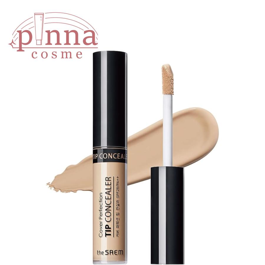 ザセム　the SAEM ポスト投函】＼送料無料／カバーパーフェクション チップ