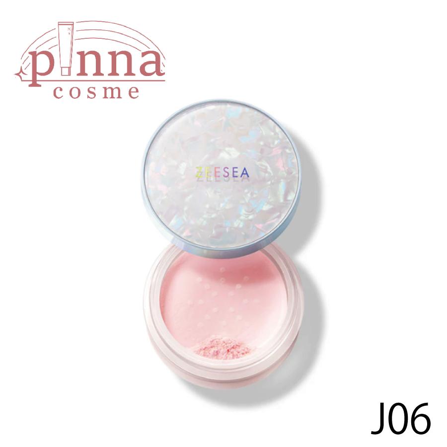 ZEESEA（ズーシー） 【 国内発送 】【 全5種類 】 Shell シェル