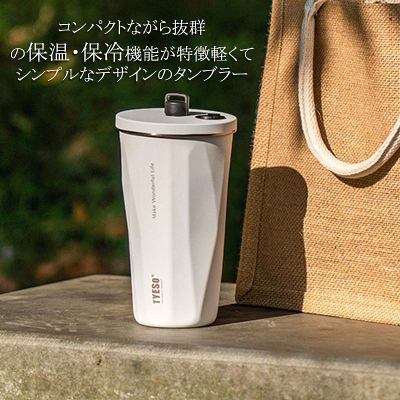 【24H限定！2080円！】タンブラー 水筒 ストロー付き 保温 600ml 蓋付き 大容量 真空断熱 保冷 持ち運び マグボトル 直飲み 夏 二重構造 ステンレス カップ｜pino-0921｜11