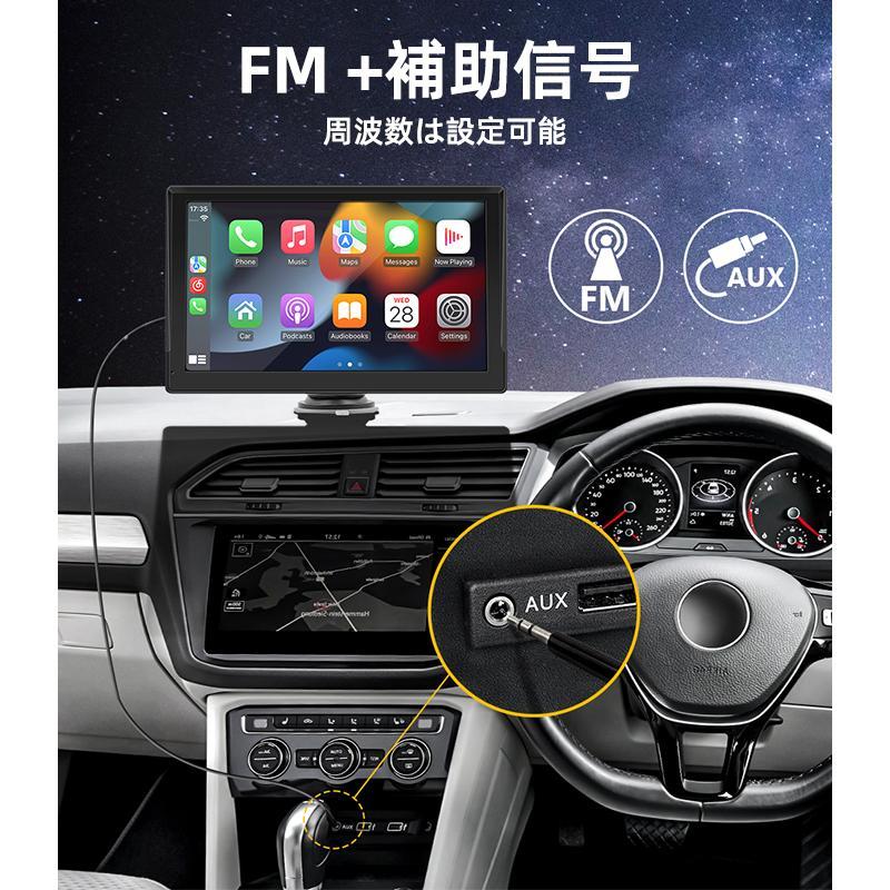 ワイヤレス CarPlay & Android Auto 対応 9インチ ディスプレイオーディオ取り付け簡単64GBSDカードを付属日本語説明書付き (DVR前後カメラ)｜pino-online｜08
