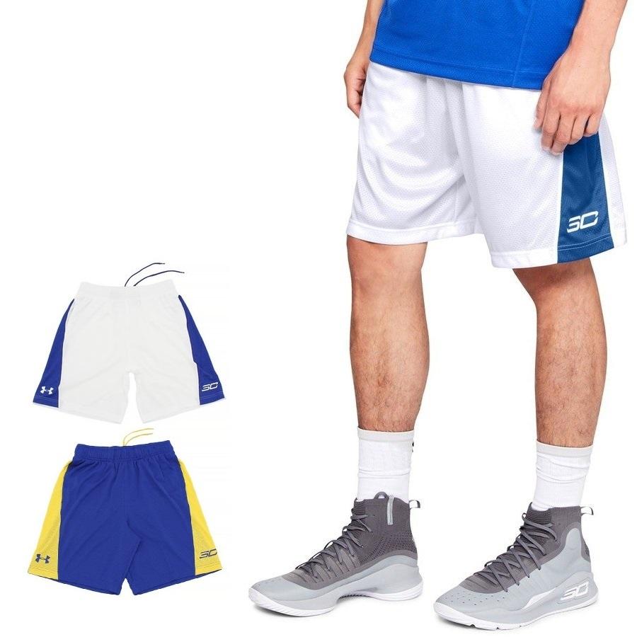 壁紙 悲鳴 合併症 アンダー アーマー バスケット パンツ Luce Beauty Jp