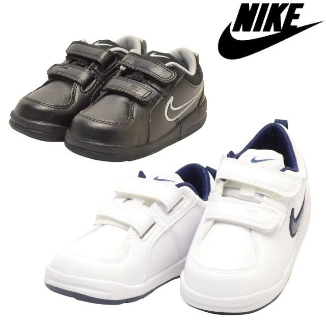 pico 4 nike