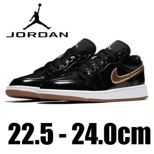 ナイキ エア ジョーダン 1 レトロ Nike Air Jordan 1 Low レディース ジュニア キッズ ブラック ゴールド 032 032 ピノスポーツ メタボーラーへ移転 通販 Yahoo ショッピング