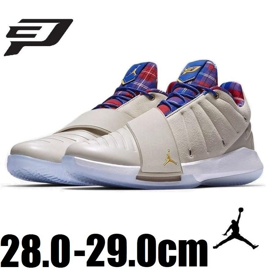 Nike Jordan Cp3 Xi ナイキ クリス ポール 11 1272 006 メンズ バスケットボールシューズ Kyrie 011 ピノスポーツ メタボーラーへ移転 通販 Yahoo ショッピング