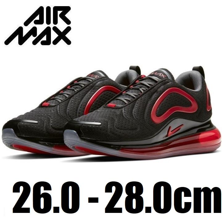 Nike エア マックス 7 レッド ブラック Cn93 001 ナイキ Air Max 7 メンズ スニーカー Ao2924 800 ピノスポーツpinosports 通販 Yahoo ショッピング