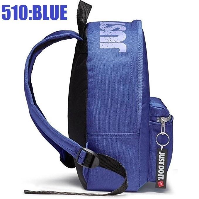 リュック キッズ ナイキ Nike リュックサック 子供 バッグ デイパック バックパック 11l 子供用 通学 遠足 ジュニア Ba4606 ピノスポーツpinosports 通販 Yahoo ショッピング