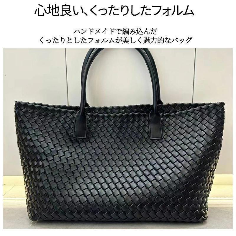 編み込みトートバッグ メッシュトートバッグ 本革 トートバッグ