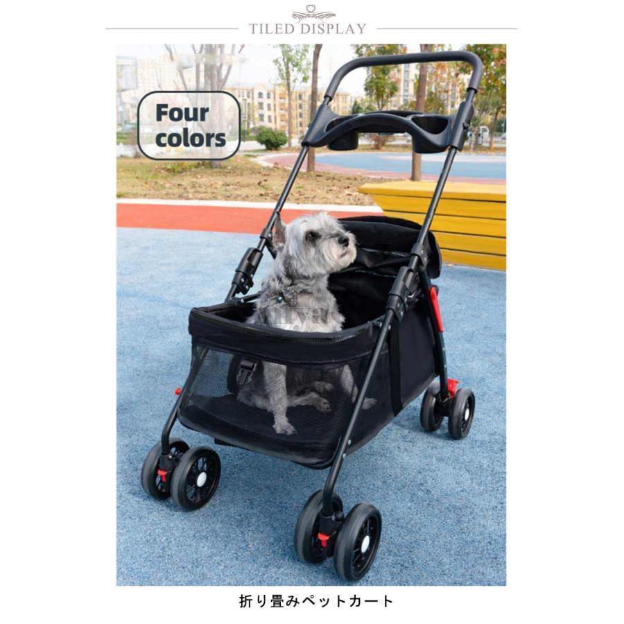 爆買 大型犬 お出かけ 折りたたみ ペット 折り畳み 多頭用 バギー ペットカート 後輪ブレーキ付き カート 4輪 老犬 犬 介護用 犬用ベビーカー 360_7