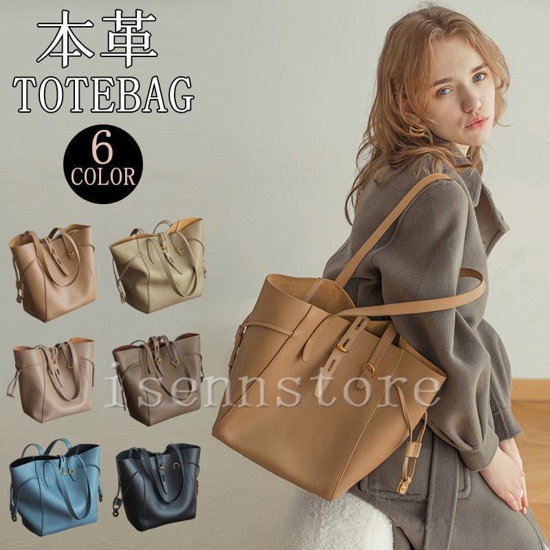 牛革 トート バッグ 軽い 四角 レザー ハンドバッグ レディース