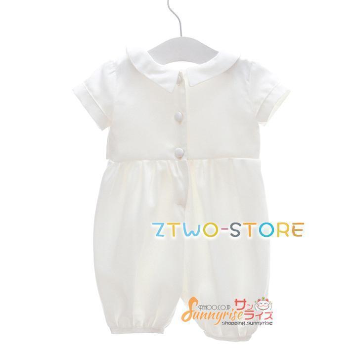 ベビーセレモニードレス 男の子 2点セット 帽子付き 退院着 赤ちゃん