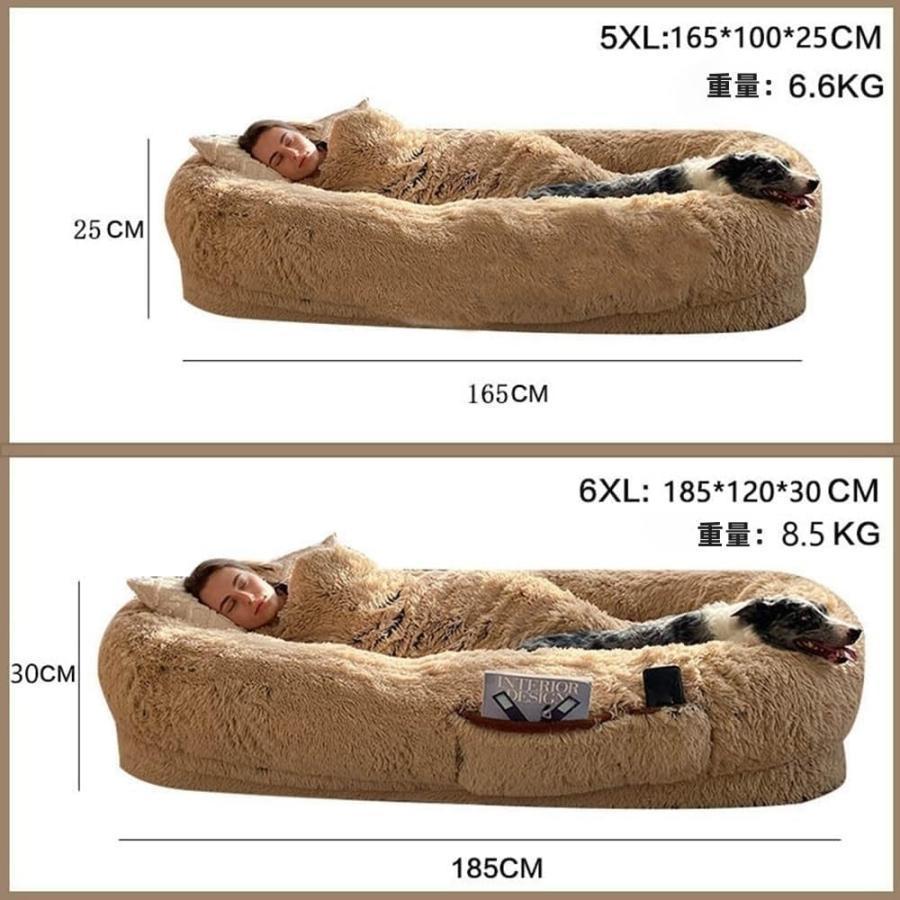 人間の犬用ベッド人間用ドッグベッドペットベッド犬冬犬ベッド大きい