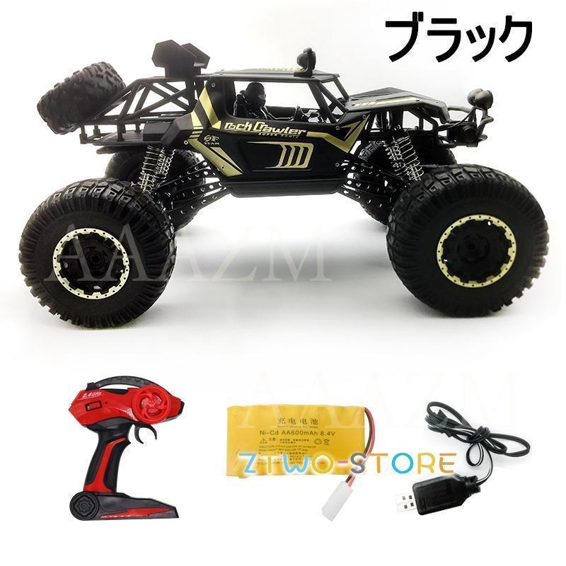 ラジコンカー オフロード 速い 4WD 充電式 RCカー 子供 男の子 初心者