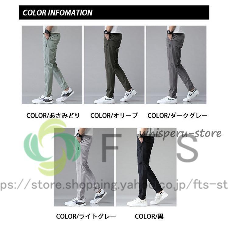 【新品未使用】BRIEFING WIND AND SEA GOLF ゴルフパンツ ゴルフウェア レディース ゴルフパンツ 女性用 春夏秋冬