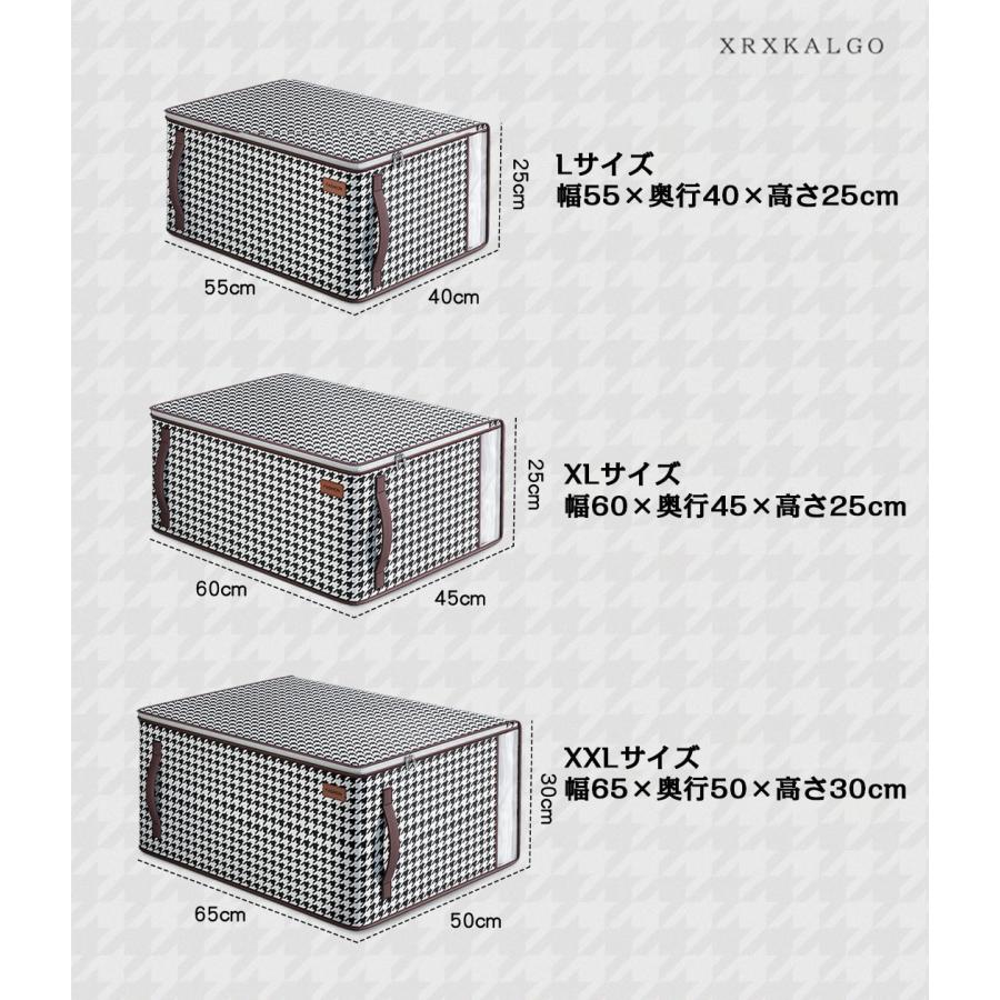 収納ボックス 幅60×奥行45×高さ25cm XL 中身が見える窓付き 折りたたみ 積み重ね可能 クローゼット 押入れ 洋服 衣替え おもちゃ箱 布製 持ち手付き｜pino-store｜08