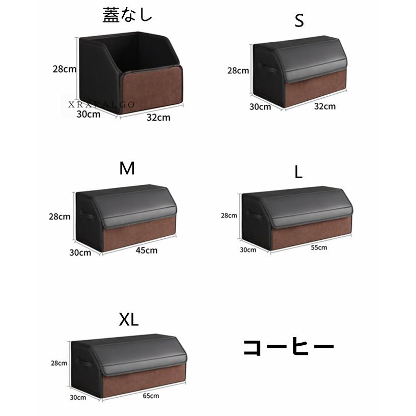 トランク 収納ボックス 折り畳み スエード製 ボア 大容量 多機能 持ち手 トランク収納 後部座席 収納 収納ポケット｜pino-store｜08