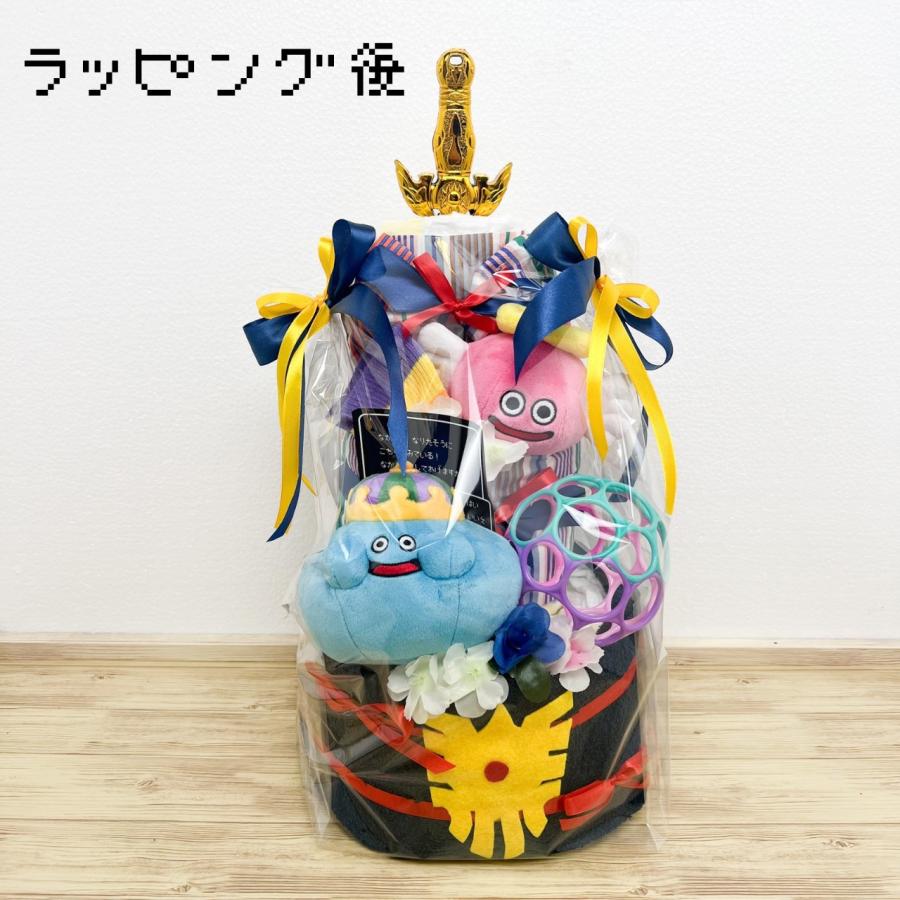 おむつケーキ 出産祝い ドラクエ L キングスライム スライム オムツ