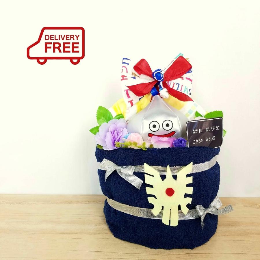 おむつケーキ　出産祝い　男の子　女の子　ドラクエ　オムツケーキ　メタルスライム　オムツ　赤ちゃん　プレゼント　ベビーギフト　双子