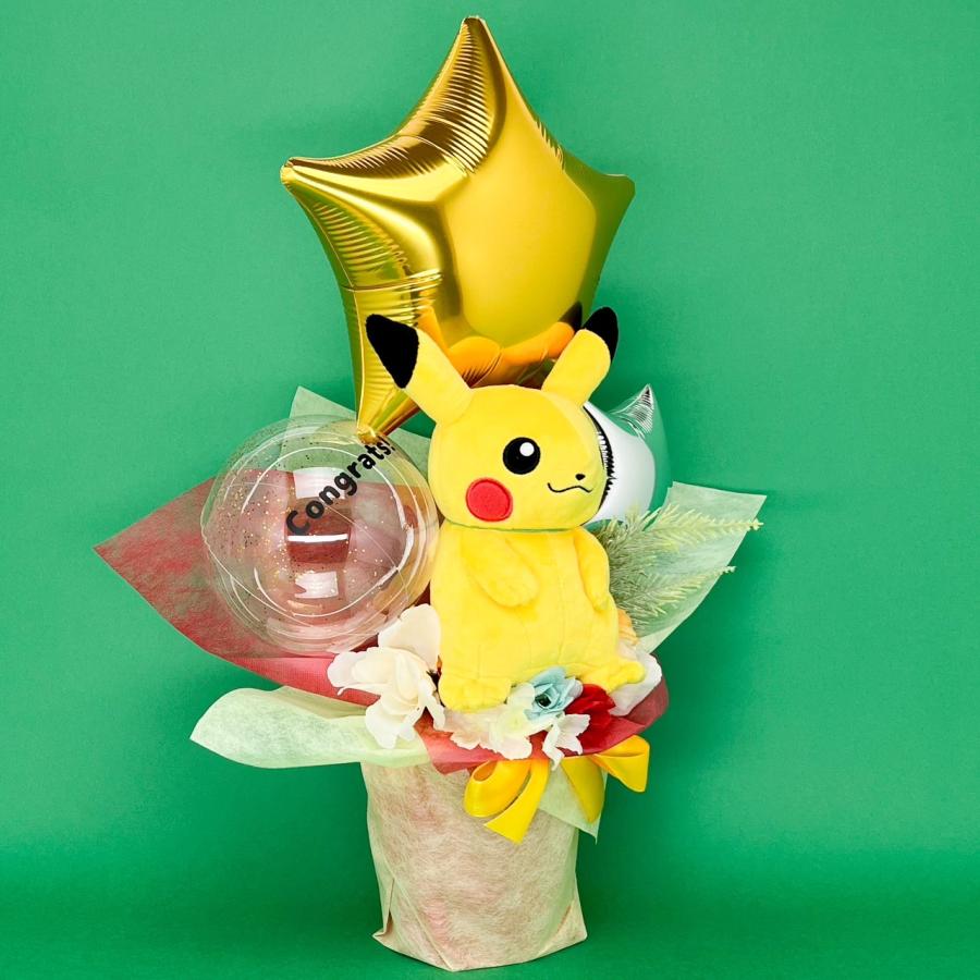 ピカチュウ ぬいぐるみ ブーケ バルーン ギフト 祝い 結婚 誕生日 