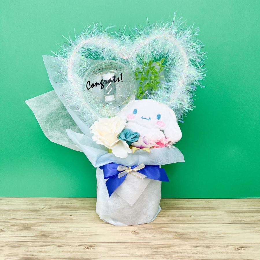 選べる ぬいぐるみブーケ 名入り | 母の日 ギフト 誕生日 結婚 卒業