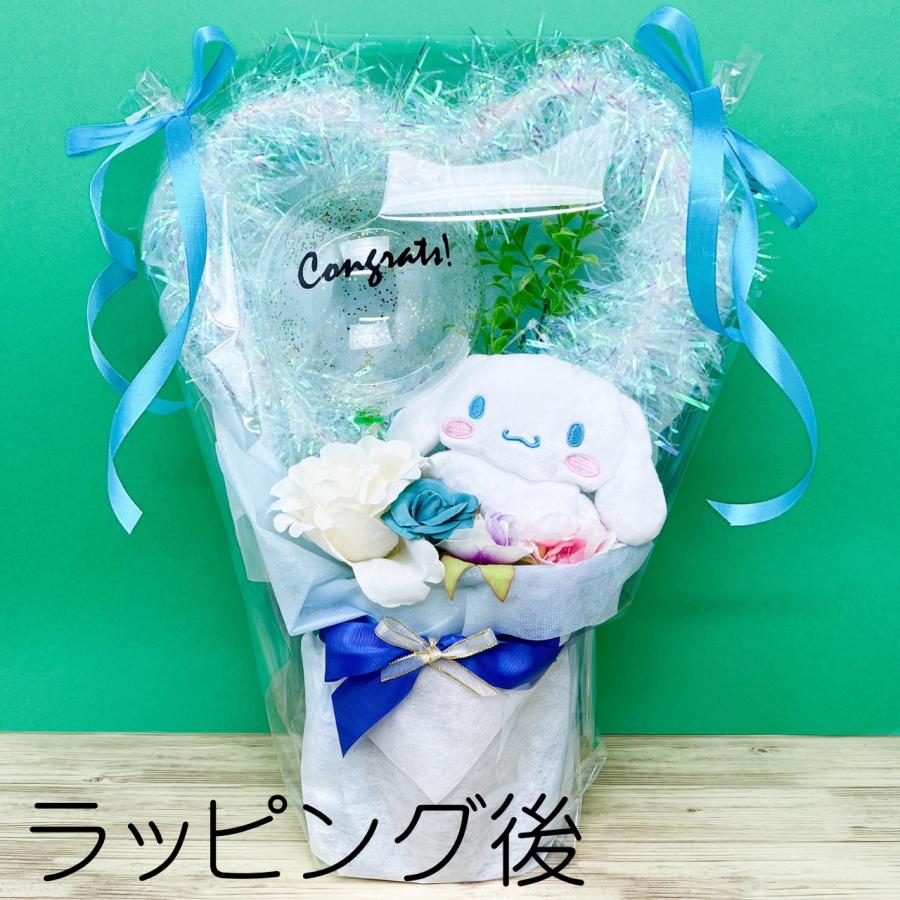 選べる ぬいぐるみブーケ 名入り | 母の日 ギフト 誕生日 結婚 卒業