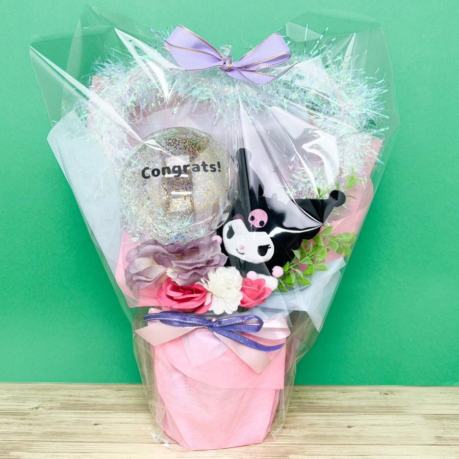 選べる ぬいぐるみブーケ 名入り | 母の日 ギフト 誕生日 結婚 卒業
