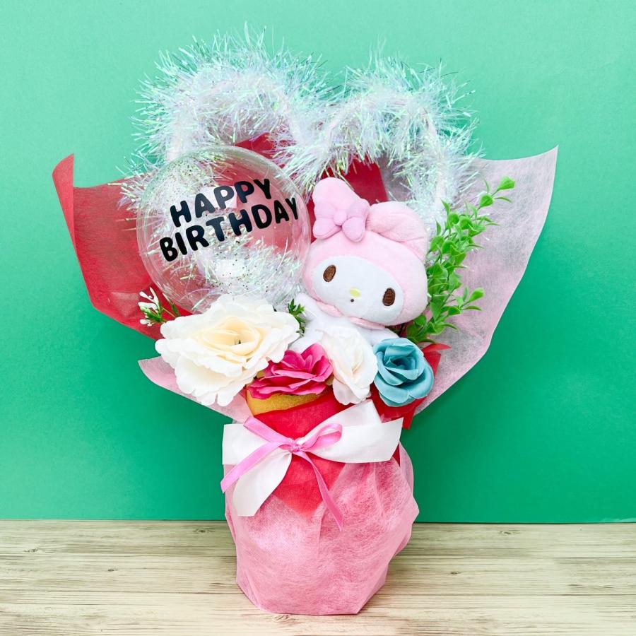 選べる ぬいぐるみブーケ 名入り | 母の日 ギフト 誕生日 結婚 卒業
