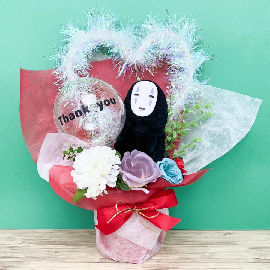 選べる ぬいぐるみブーケ 名入り | 母の日 ギフト 誕生日 結婚 卒業