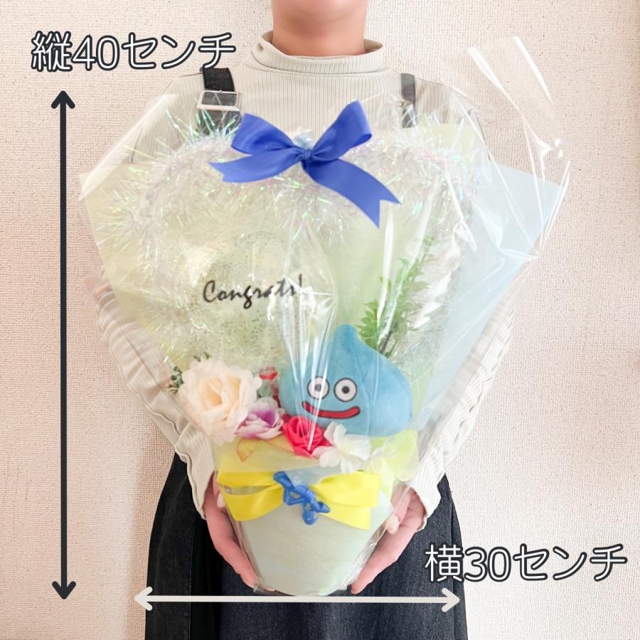 選べる ぬいぐるみブーケ 名入り | 母の日 ギフト 誕生日 結婚 卒業
