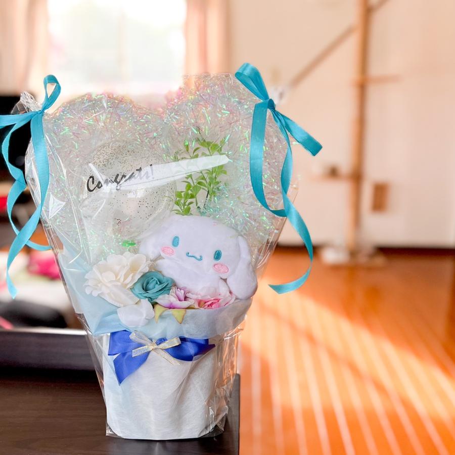 選べる ぬいぐるみブーケ 名入り | 母の日 ギフト 誕生日 結婚 卒業